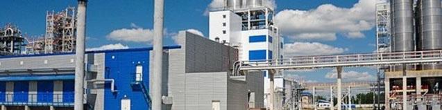 بهره‌برداری از کارخانه تولید کاغذ از سنگ الیگودرز تا پایان امسال