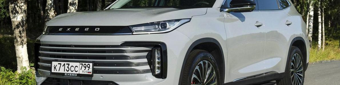 اکسید TXL محصول جدید مدیران خودرو در راه بازار ایران/ عکس و مشخصات فنی