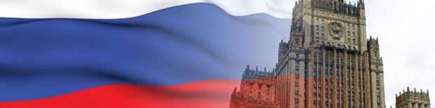 روسیه به بزرگترین اقتصاد اروپا تبدیل شد