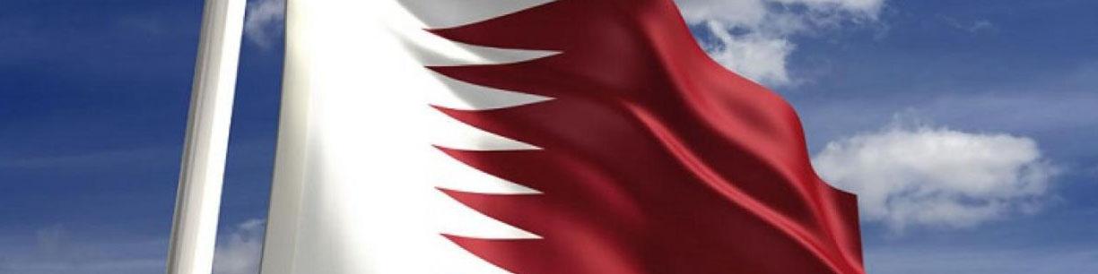 سرانه تولید ناخالص داخلی در قطر چند هزار دلار است