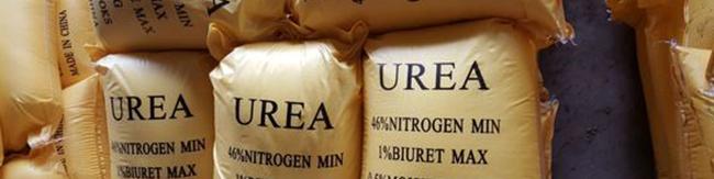 افت 1.47 درصدی قیمت‌های داخلی اوره به میزان 1.47 درصد