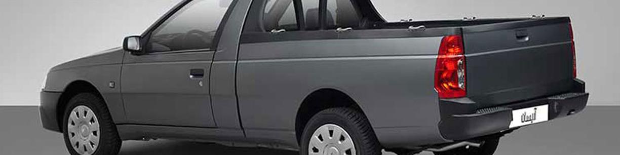 ثبت نام ایران خودرو مرداد 1402 | شرایط پیش فروش و فروش فوق العاده
شرایط فروش وانت آریسان ۲ با تحویل ۲۰ روزه اعلام شد + قیمت مردادماه ۱۴۰۲