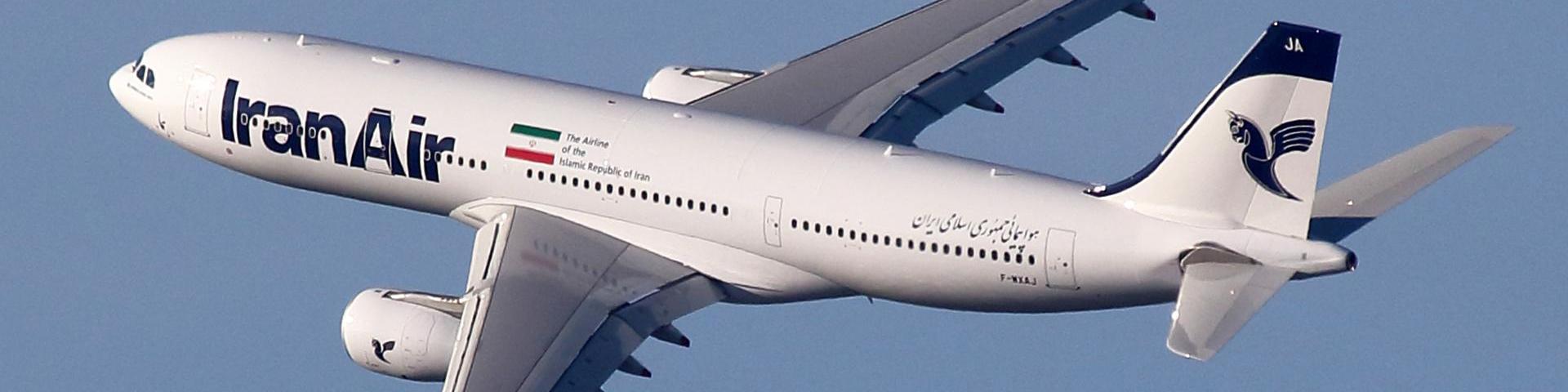 فروش بلیت‌های اربعین ایران‌ایر آغاز شد