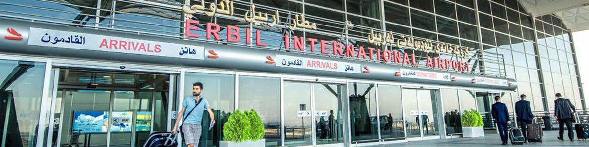 ورود ۱۰۹ قلم دارو و پاوربانک به عراق ممنوع شد