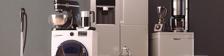 معرفی بهترین فروشگاه های آنلاین لوازم خانگی در ایران .