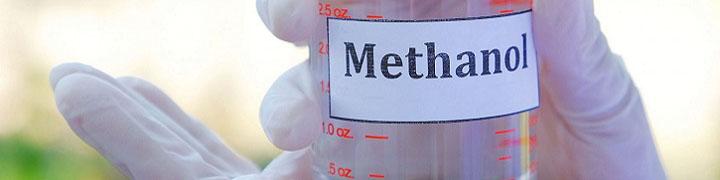 تداوم اوج‌گیری بازار متانول چین