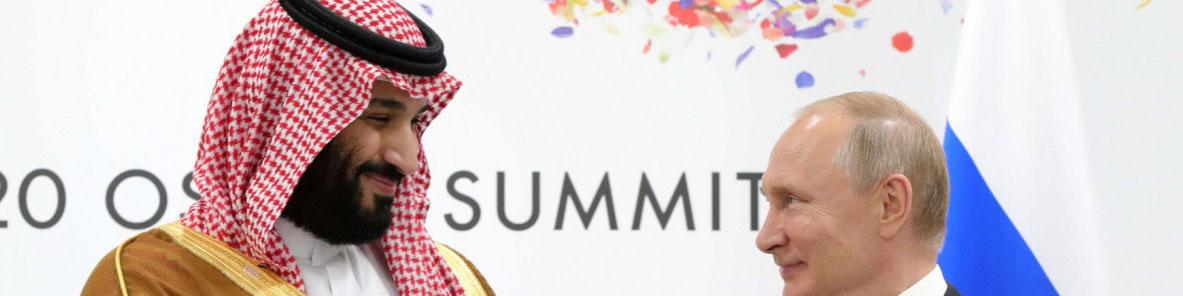 ریاض و مسکو: کاهش عرضه نفت ضامن ثبات بازار انرژی است