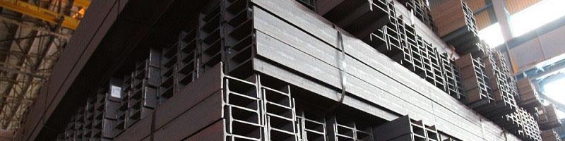 خرید تیرآهن با کیفیت و قیمت مناسب .