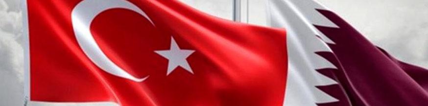 سرمایه گذاری قطر در ترکیه به ۱۰ میلیارد دلار رسید