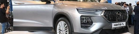 طرح تبدیل حواله هایما S7 به هایما 8S توسط ایران خودرو اعلام شد