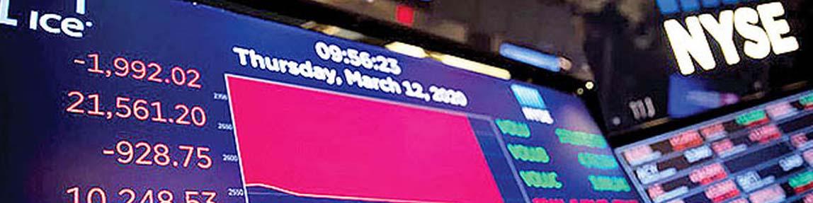 سایه مهم‌ترین رویداد‌های اقتصادی جهان بر بازار آسیا