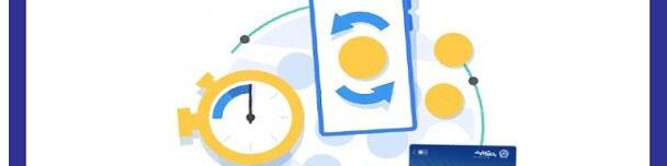 سقف انتقال وجه پایا در درگاه‌های اینترنت‌بانک تجارت افزایش یافت