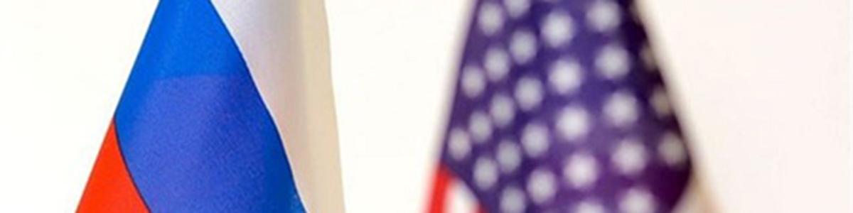 تجارت روسیه و آمریکا به پایین ترین رقم خود رسید