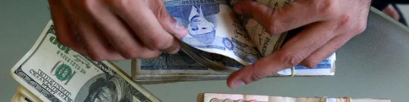 ارز دیجیتال پاکستان در راه است