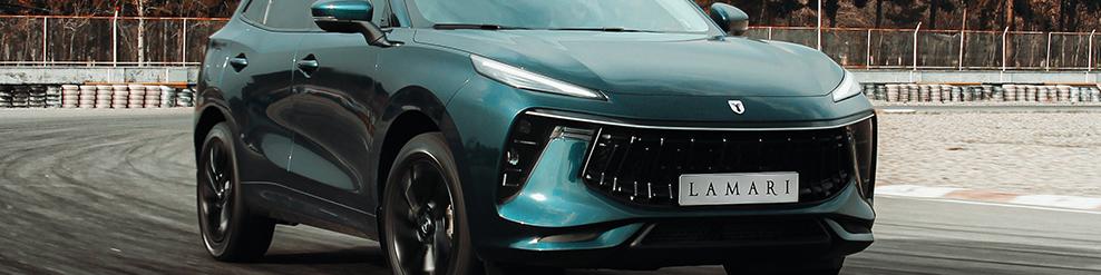 نگاهی به قیمت لاماری ایما در بازار آزاد + جدول قیمت شهریور 1402