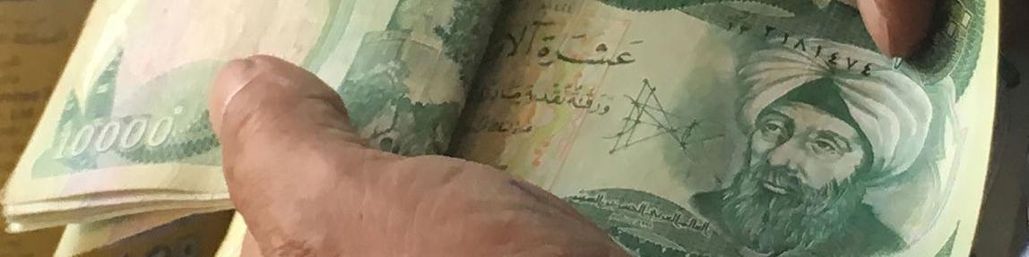 همه مبادلات پولی عراق از سال آینده فقط به دینار انجام می‌شود