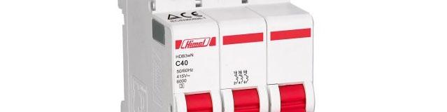 تجهیزات تابلویی ساختمان