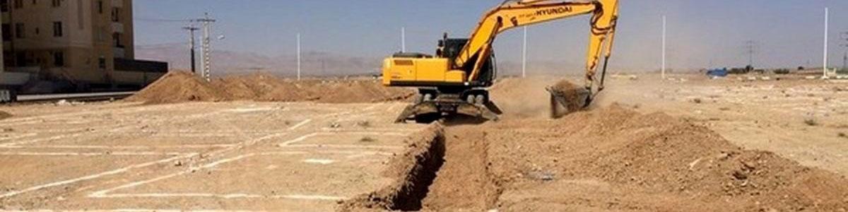 واگذاری رایگان زمین به ۲۵۰۰ خانوار تهرانی