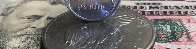 بدهی خارجی روسیه ۱.۲ میلیارد دلار کاهش یافت