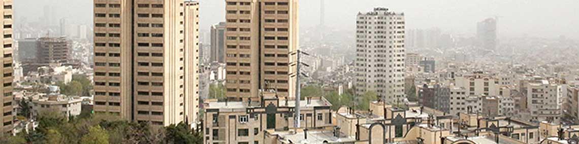 آمار هولناک افزایش قیمت مسکن تنها در پنج سال