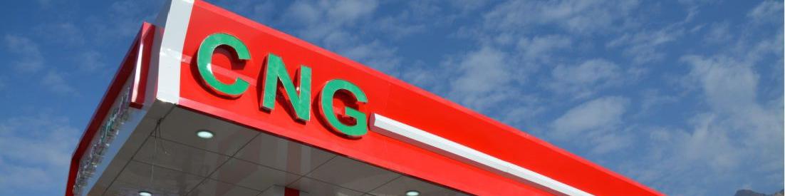 احتمال عرضه CNG رایگان برای کاهش مصرف بنزین