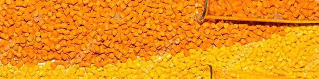 قیمت پایه 23 مهرماه محصولات پتروشیمیایی