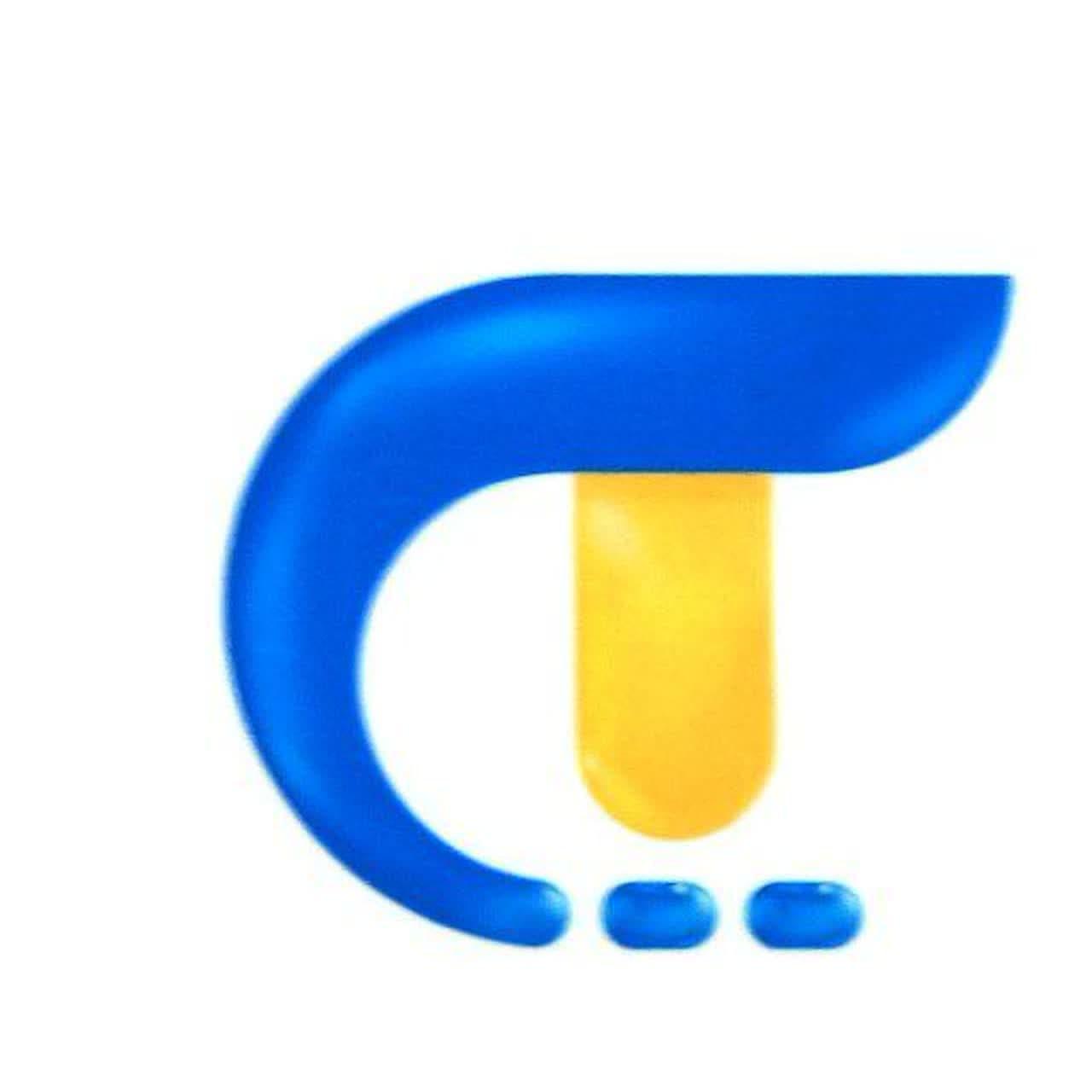 بین المللی پایاتدبیرتیوان