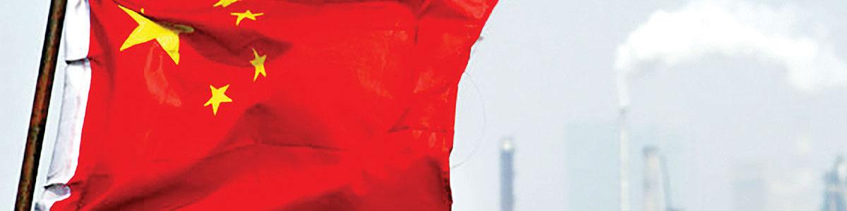 چین یک میدان گازی عظیم کشف کرد