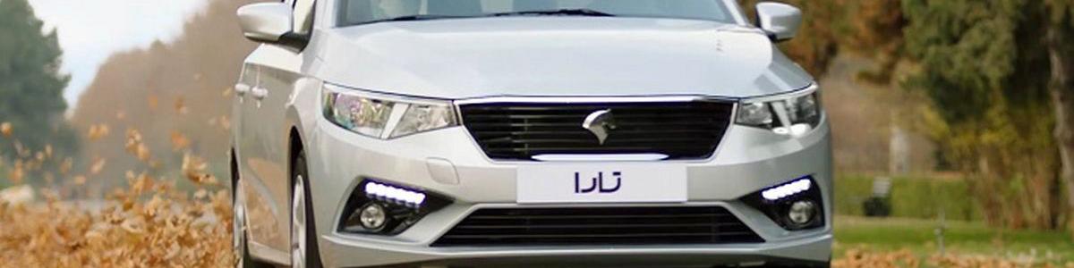 شرایط فروش خودروی ایران خودرو تارا دنده‌ای V1 پلاس اعلام شد + جدول آبان 1402