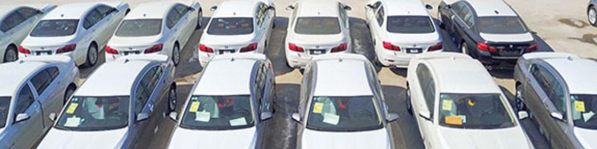 خودرو‌های خارجی اموال تملیکی به ارزش یکهزار و ۲۵۰ میلیارد تومان به فروش رفت