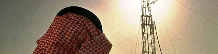 شوک کاهش فعالیت نفتی بر اقتصاد عربستان