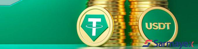 قیمت تتر چگونه محاسبه میشود؟