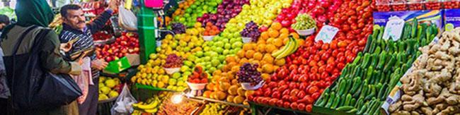قیمت عمده انواع میوه و سبزی در بازار اعلام شد