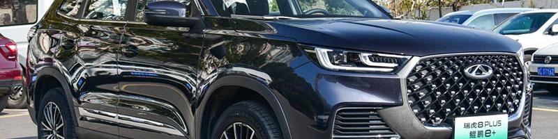 تیگو 8 پرو e پلاس به بازار آزاد خودرو رسید/ قیمت پلاگین هیبرید فونیکس مشخص شد