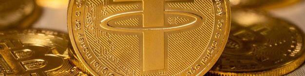 مقایسه قیمت تتر در صرافی‌های ایرانی