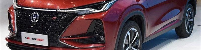 چانگان CS35 پلاس در سایپا تولید خواهد شد/ مشخصات فنی