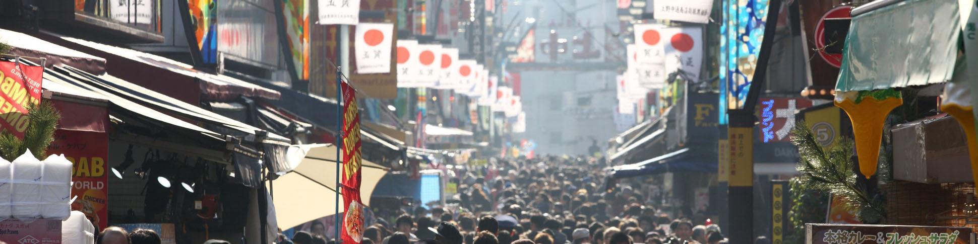 چشم‌انداز مبهم سومین اقتصاد بزرگ جهان