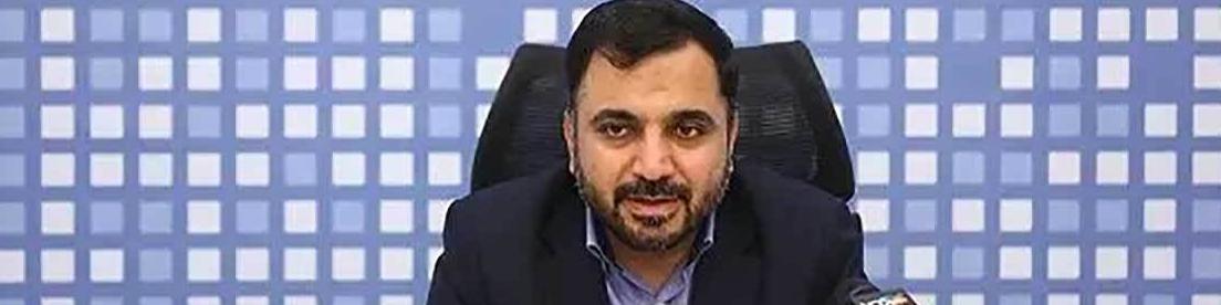 سرعت اینترنت در ایران در حال رسیدن به گیگابایت بر ثانیه است