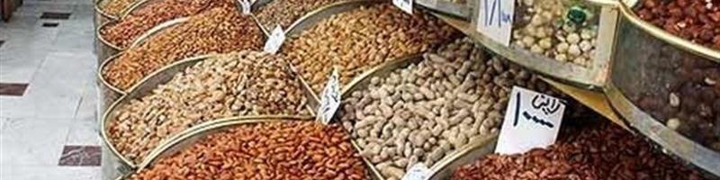 قیمت آجیل شب یلدا 480 هزار تومان شد