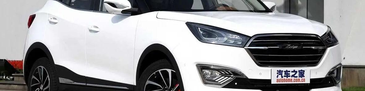 فروش زوتی و جتا، این هفته در سامانه یکپارچه؛ ثبت نام جدید هم داریم