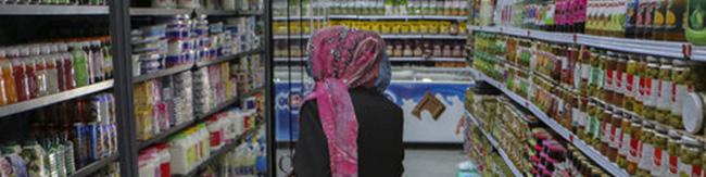 قیمت برخی کالاهای اساسی در بازار