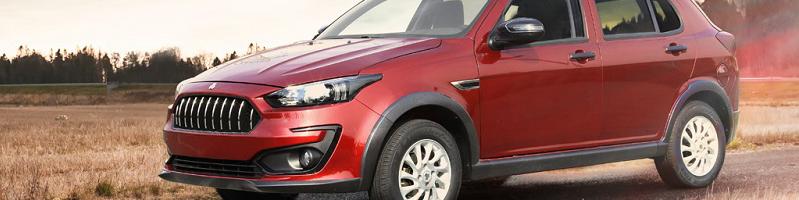 شرایط فروش فوق العاده‌ اطلس G با تحویل 90 روزه