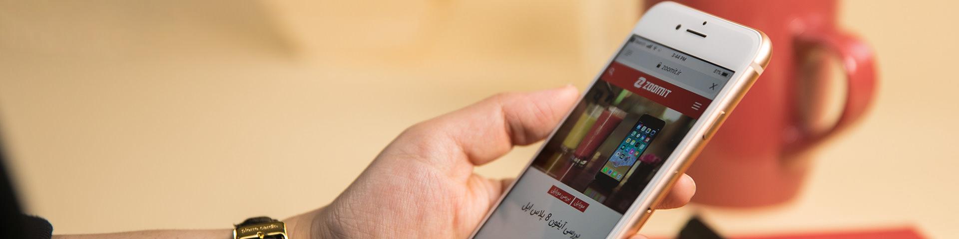 موافقت مشروط با افزیش تعرفه اینترنت