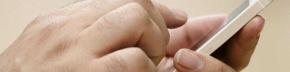 فعالسازی اینترنت هدیه دولت از ۱۲ دی