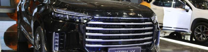 برند لوکس اکستریم مدیران خودرو رونمایی شد/ اکستریم VX اولین محصول برند جدید