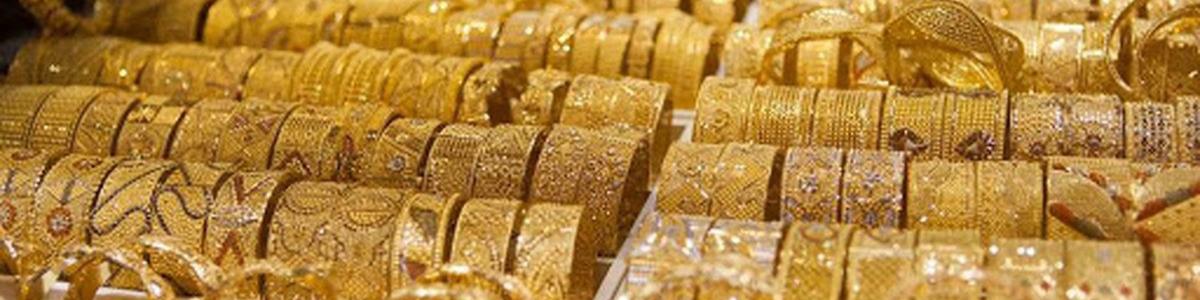 پرداخت مالیات در خرید طلا؛ تنها برای اجرت و سود