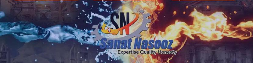 نکاتی که قبل از استفاده از مواد نسوز در صنعت باید بدانید!