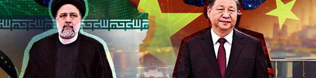 آمریکا چطور در مهار چین برای خرید نفت ایران شکست ‌خورد