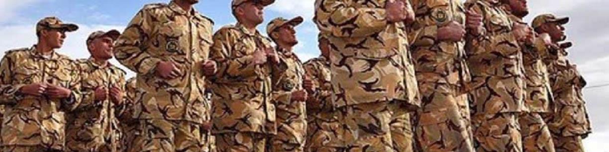 حقوق سربازان در سال آینده چقدر است؟