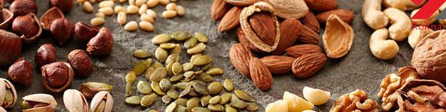 قیمت آجیل و خشکبار در میادین و بازارهای میوه و تره بار اعلام شد